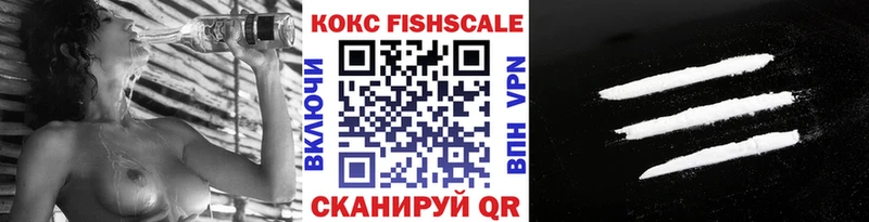 Виды наркотиков купить Чайковский АМФЕТАМИН  Меф мяу мяу  COCAIN  ГАШИШ  МАРИХУАНА  Alpha-PVP 