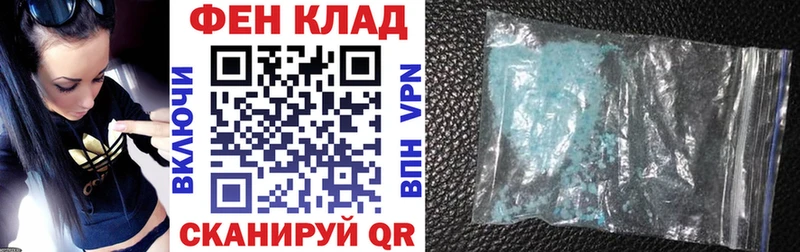Амфетамин VHQ  гидра ссылка  Чайковский  купить закладку 