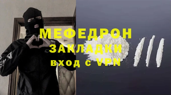 МДПВ Майский