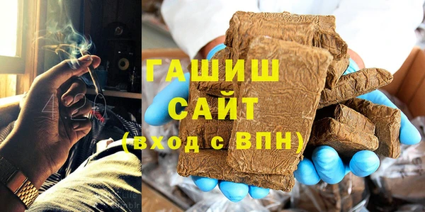 молекула духа Алексин