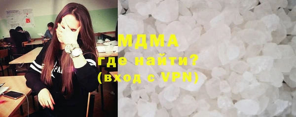 винт Алзамай