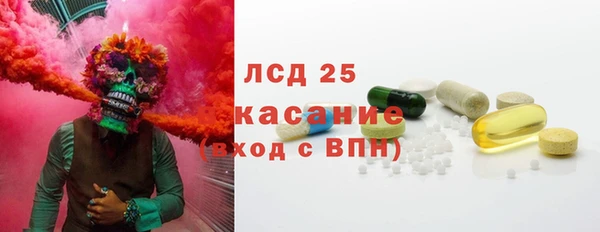 винт Алзамай