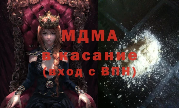винт Алзамай