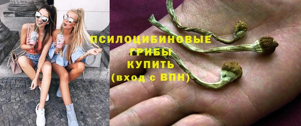 мет Магадан