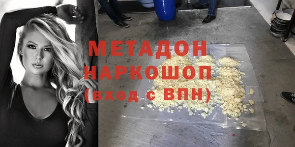 винт Алзамай