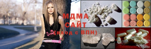 молекула духа Алексин