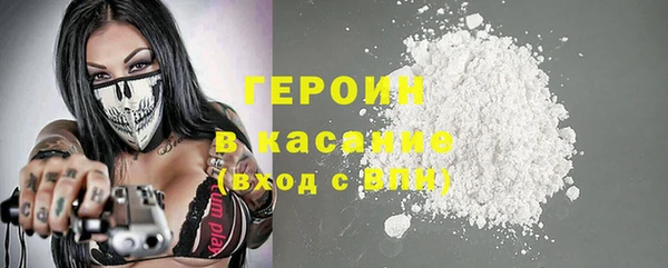винт Алзамай
