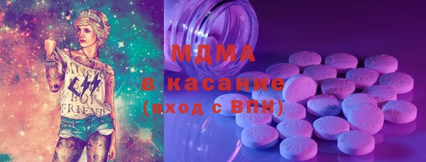 винт Алзамай