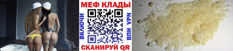 закладки  Чайковский  МЯУ-МЯУ мяу мяу 